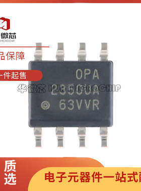 OPA2350 2353 237 241 244 251 2650 2652 2677 2680U UA/2K5G4