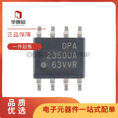 TI电子元器件全新原装正品