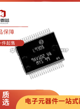 L9952GXPTR 9953LXPTR 9954 9305EP 9348TR 9960 9734M PM72PXPTR