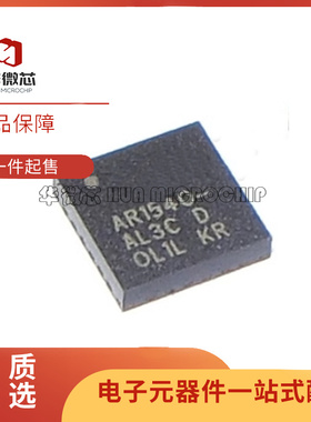 AR1540-AL3C-R 封装 QFN24 无线路由器网卡芯片 全新原装正品