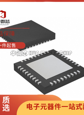 CC2510F32RSPR VFQFN36封装 射频收发器芯片 原装正品