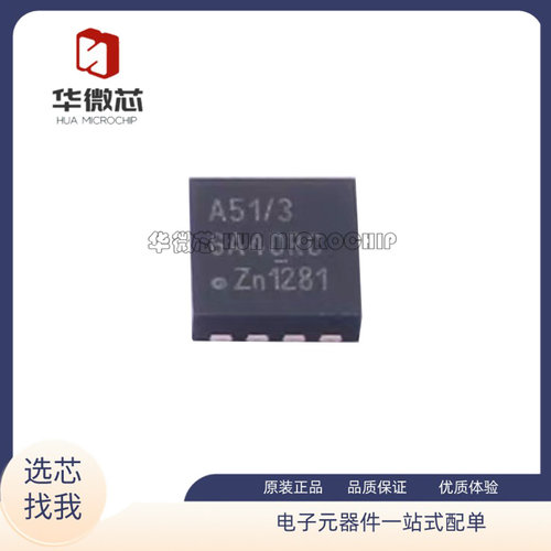 NXPCAN收发器IC芯片全新原装正品