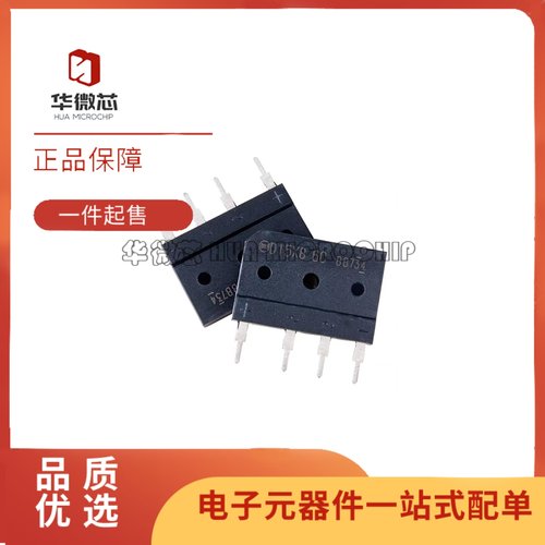 D15XB60全系列整流桥芯片