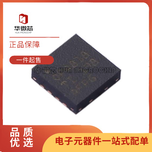OPA818IDRGR 818IDRGT 贴片SON-8 运算放大器芯片 全新原装正品