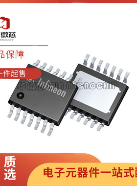 BTS70121EPAXUMA1 芯片(IC)(PROFET) TSDSO-14封装 全新原装正品