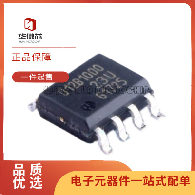 TLE5012BE100全系列英飞凌传感器