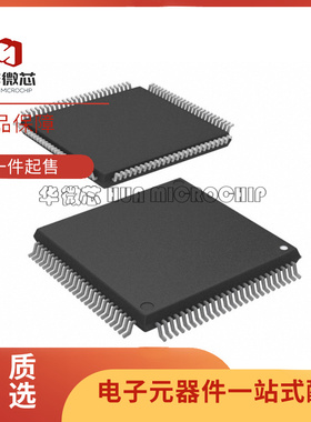 D70F3453GC 封装QFP 微控制器芯片 全新原装正品