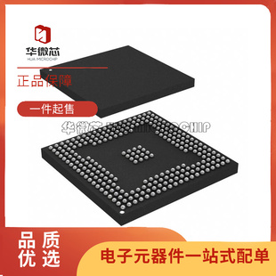SPC5746RK1MMT5 SPC5746RMMT5 BGA封装 电子元器件芯片 原装正品
