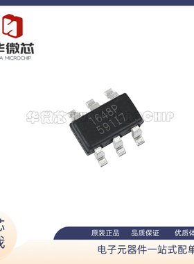 AIC1648PG丝印1648P SOT23-6电源管理开关稳压器升压型ic原装正品