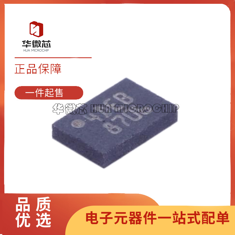 ST射频卡芯片全新原装正品