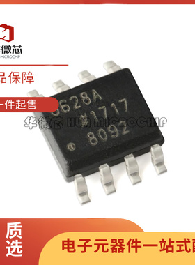 AD8628ARZ AD8628AR 单电源精密运算放大器芯片封装SOP8 全新原装