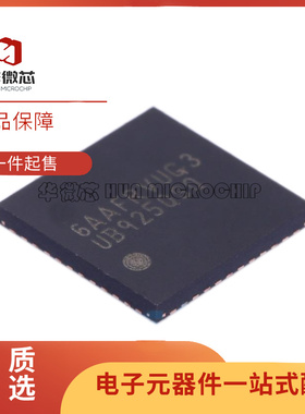 全新原装 DS90UB925QSQX/NOPB 丝印 UB925QSQ 接口 - 专用IC芯片