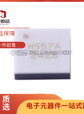 HMC543LC4B HMC557LC4 HMC543ALC4BTR HMC557ALC4TR 进口原装