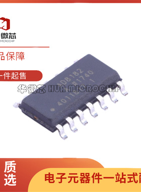 AD813AR 8182ARZ 824A 8174A 8544A 8608A 8609A 8630 8648 SOP14