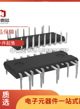 STGIPQ8C60T-HZ 电机驱动芯片 封装N2DIP-26L 全新原装正品