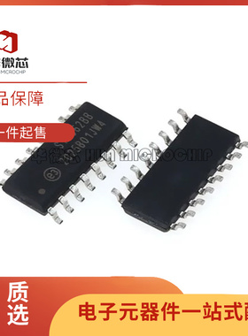 SI8660AB-B-ISR1 IS1 A BA 8462 8662 BB BC EC 8663 8460 ISR1R