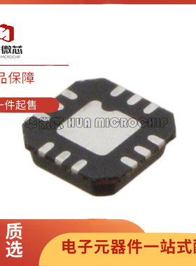 MC13821FCR2 射频放大器芯片 QFN12封装 全新原装正品