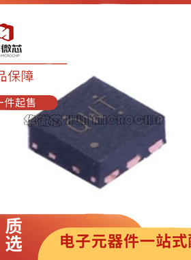 TPS62590TDRVRQ1 封装SON6 丝印QWT 降压转换器芯片 全新原装正品