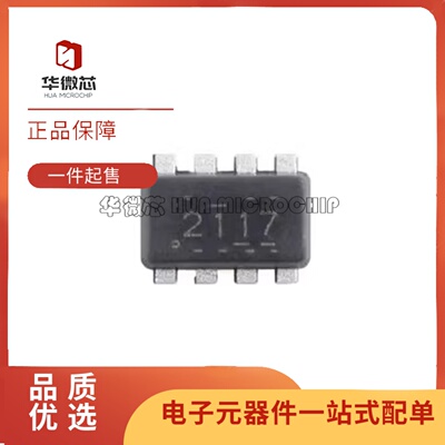 TPS2117DRLR系列多路复用器芯片