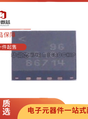 LTC5510IUF#PBF QFN-16 丝印5510 105mA 射频混合器芯片原装正品