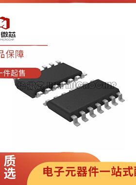 TLC3704MD 354ID 552CD 556MDR QDRG4Q1/QDRQ1/C/CDR/I/IDR SOP14