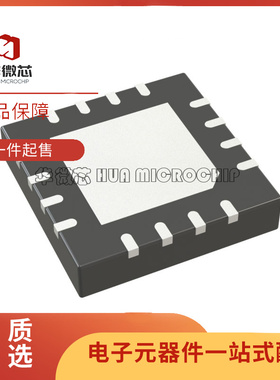 AD7873ACP LFCSP-16封装 触摸屏控制器芯片 全新原装正品