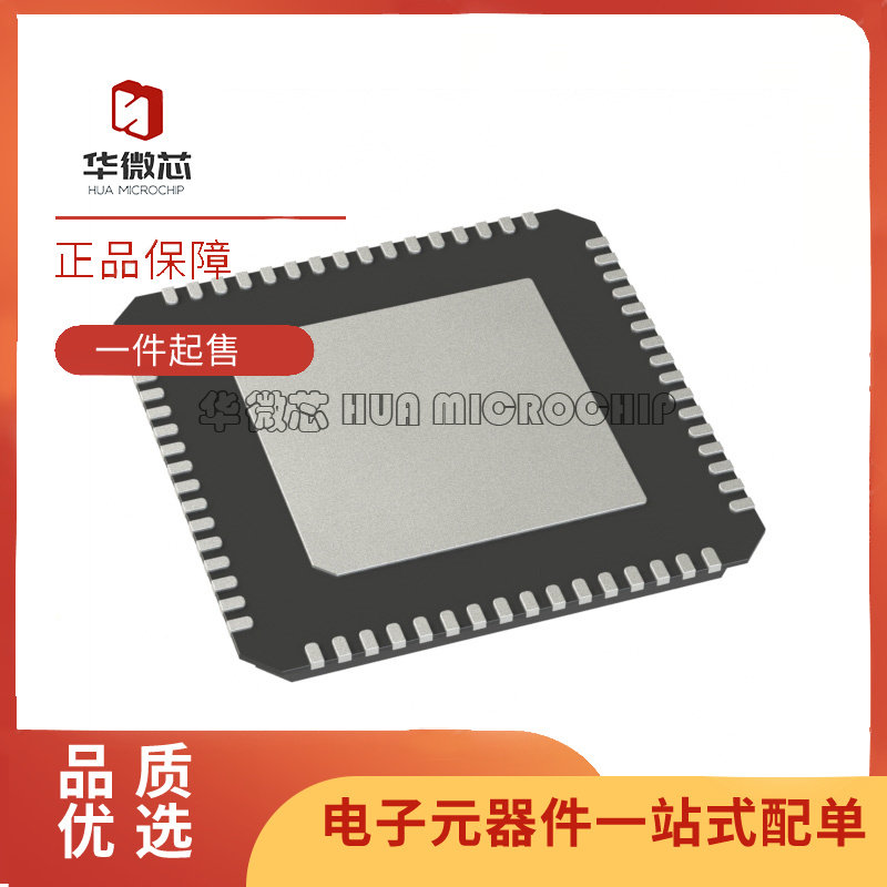 AD9637BCPZ-40 BCPZ-80 封装LFCSP64 模数转换器 全新原装正品