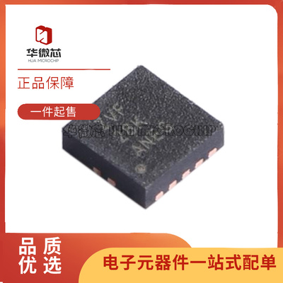 TI电子元器件芯片全新原装正品