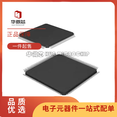 EPSON驱动控制器芯片原装正品