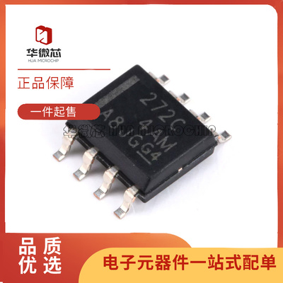 TI运算放大器芯片全新原装正品