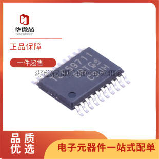 全新 TLC075AIPWP 59213AIPW AIPWR 59711PWP 5971PWPR TSSOP20