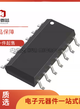 LTC5564IUD#PBF 封装SOP14 电源管理芯片 全新原装正品