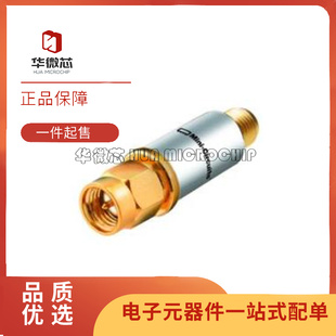 1.7W 10dB 衰減器 SMA Ohms 單排模塊 GHz 10A