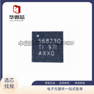 TPS568230RJER VQFN20丝印568230 开关稳压器 TPS568230 原装正品