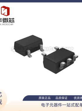 MAX6717UKSDD3+T 封装SOT23-5  监控和复位芯片 全新原装正品