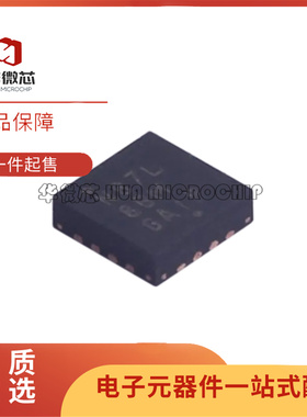 全新正品 NB7L86MMNG QFN16封装 丝印NB7L86M  逻辑门芯片