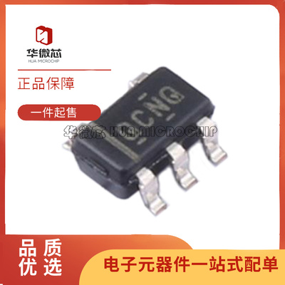 TI运算放大器芯片全新原装正品