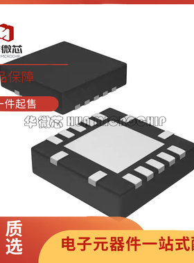 HD3SS3411IRWAR WQFN-14封装 模拟开关芯片 全新原装正品