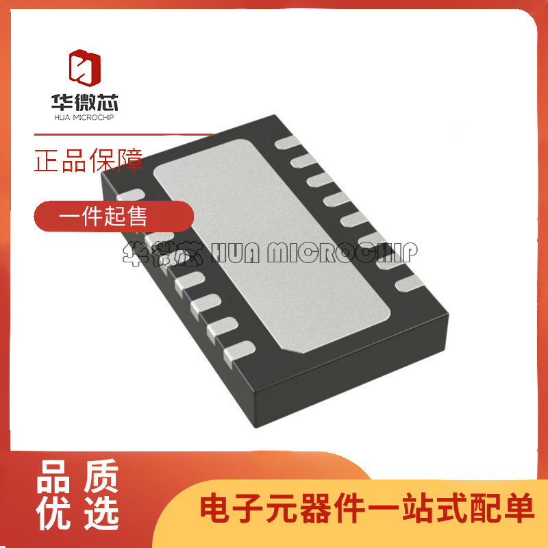 LTC3835EDHC-1 贴片DFN-16 同步降压型控制器芯片 全新原装正品