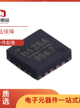 全新原装 HMC346LP3ETR 424 425 470 712 973 ALP3E VQFN16射频IC