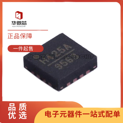 ADI射频放大器芯片全新原装正品