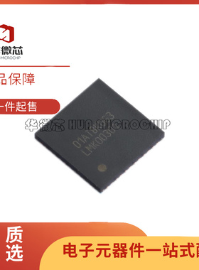 LMK00301SQX SQE 01010ISQE/NOPB ISQX 02000ISQ 03000 03200全新