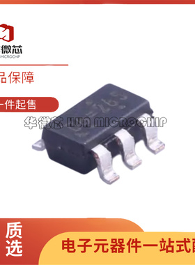 原装RT9300AGE SOT23-6 RT9300A 丝印D6=X3Z LED驱动器芯片