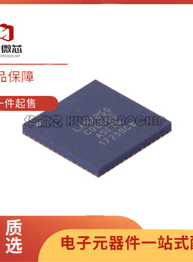 LAN7850T/8JX QFN-56-EP(8x8)封装 以太网控制器芯片 全新正品