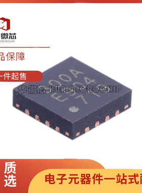 全新原装 CMT2300A-EQR QFN-16 无线收发一体芯片超低功耗芯片
