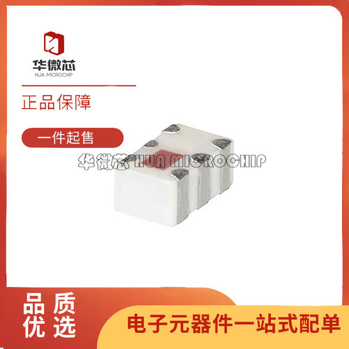 QCS-152+射频功率分配器芯片