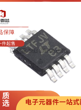 LT6350CMS8 LT6350IMS8 丝印LTFJV MSOP8差分放大器芯片 原装正品