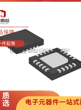 F2923NCGI 封装TQFN-24-EP 射频开关芯片 全新原装正品