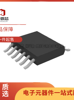 LTC2644HMS-L10#PBF 数模转换器芯片 MSOP12封装 全新原装正品