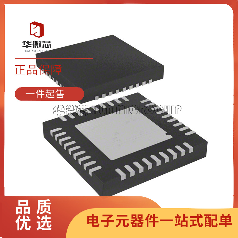 ST电子元器件芯片全新原装正品